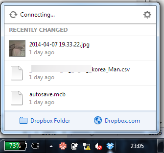 dropbox ikona